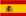 español