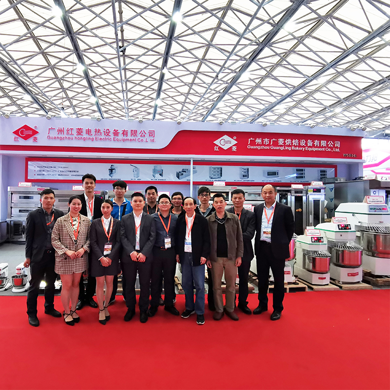 Bakery Shanghai 2019 Exhibition