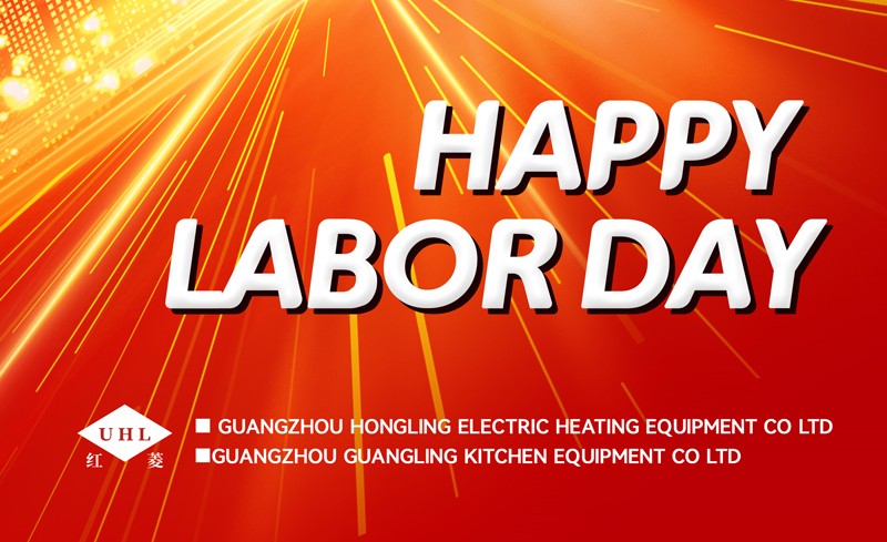 Happy Labor Day!