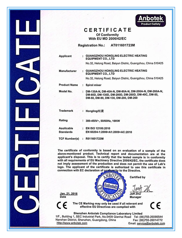 Spiral mixer CE certificate