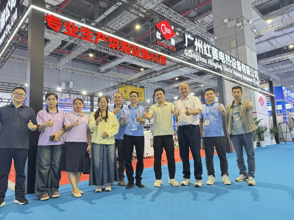 Recapping at Shanghai Bakery China 2025