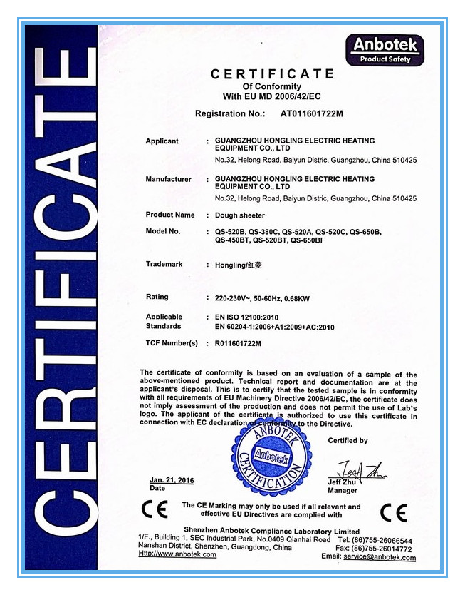 Dough sheeter CE certificate
