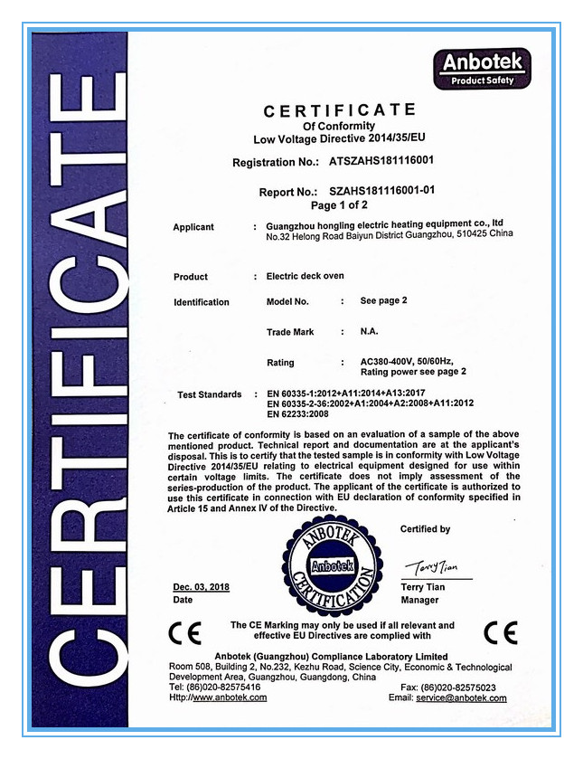 Electric oven CE certificate