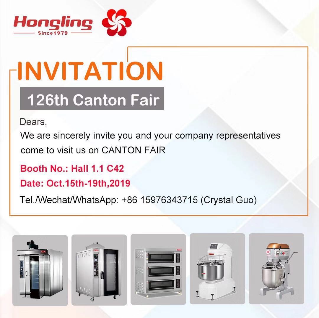The 126th Canton Fair Invitation